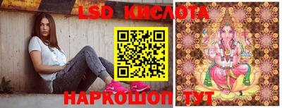 apvp Балашиха