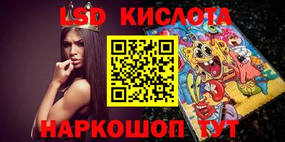 apvp Балашиха