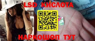 apvp Балашиха