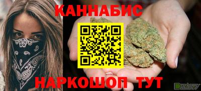 apvp Балашиха