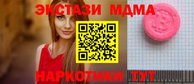 apvp Балашиха