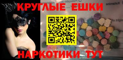 apvp Балашиха