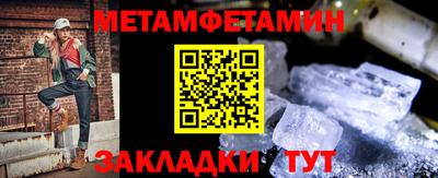 apvp Балашиха