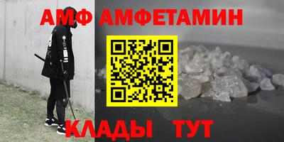 apvp Балашиха