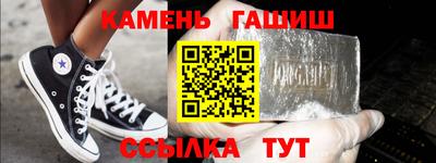 apvp Балашиха
