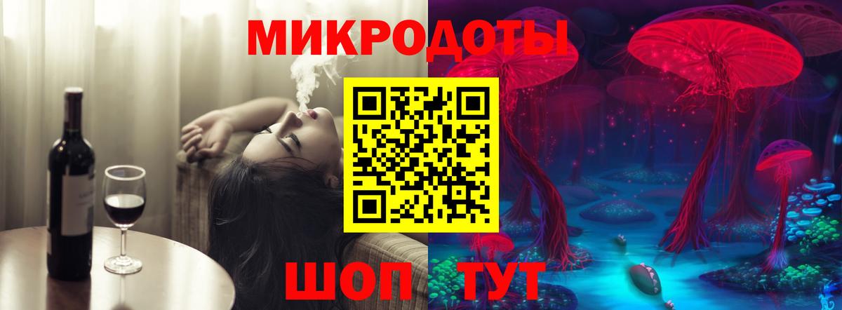 Донской  хочу   Вход с VPN  Псилоцибиновые грибы Psilocybe  Галлюциногенные грибы мицелий 